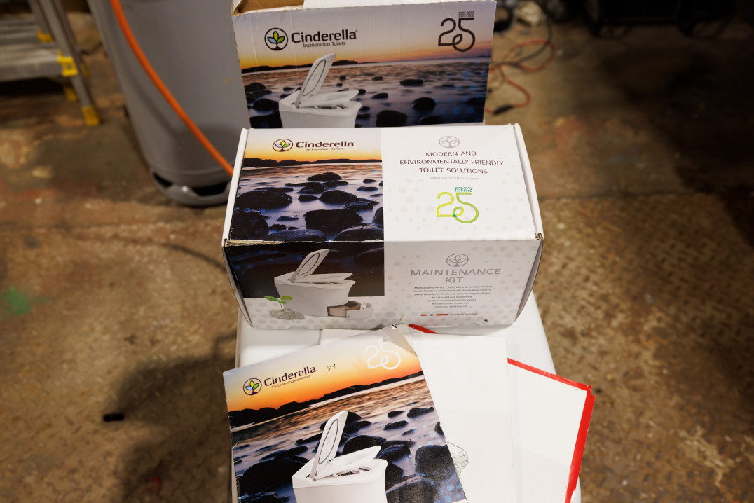 förbränningstoalett